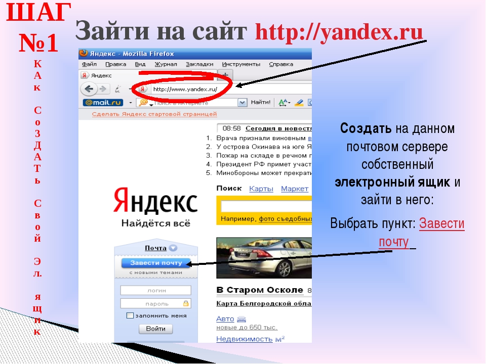 Маркет плейс кракен маркетплейс