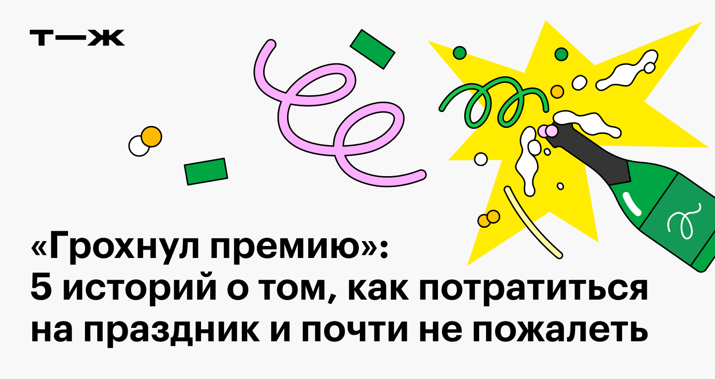 Kraken tor onion зеркало
