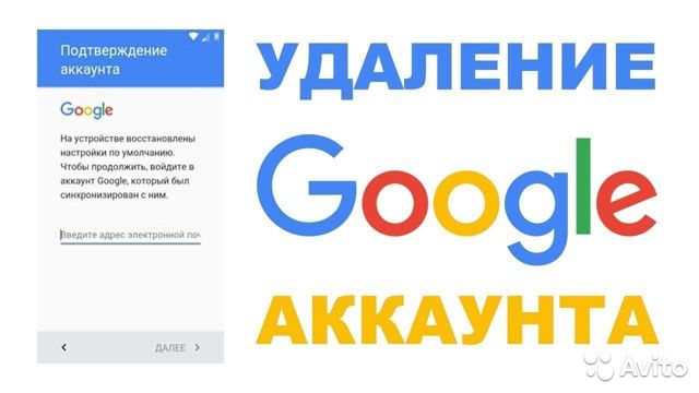 Не заходит на кракен