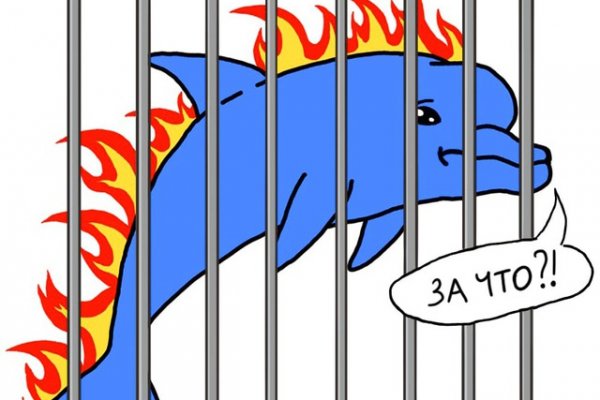 Кракен маркетплейс телеграм