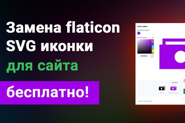 Открыть даркнет