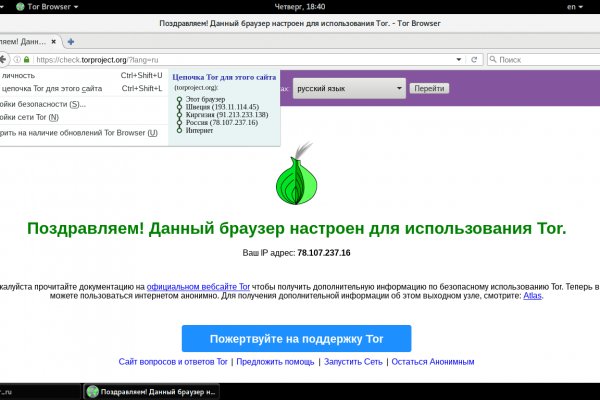 Kra46.at