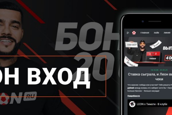 Кракен маркетплейс krk market com