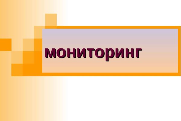 Kra38.cc Вход на сайт главная страница