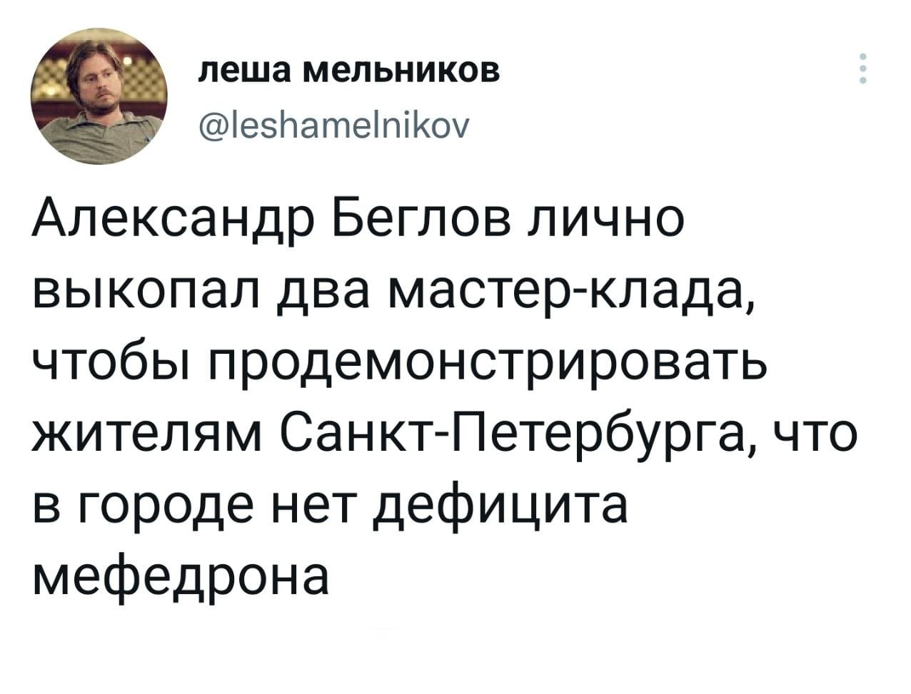 Доступ к kraken через vpn