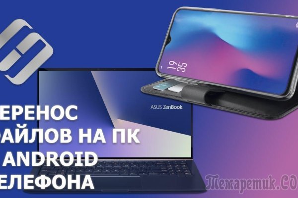 Kraken официальный сайт ссылка krk store com