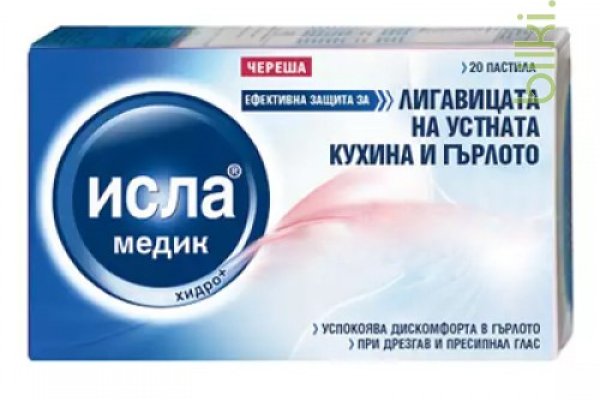 Кракен как зайти