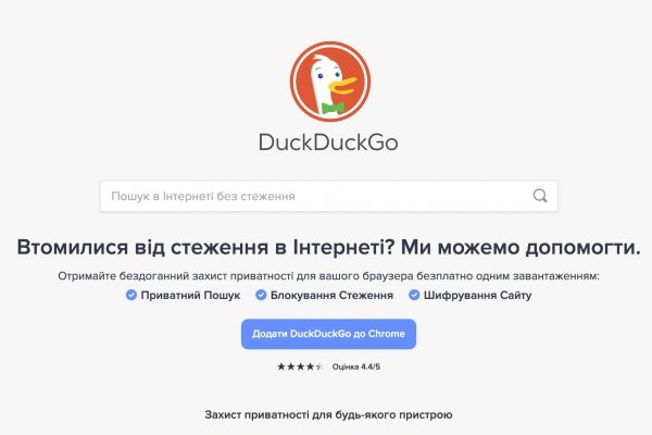 Кракен маркетплейс ссылка krakenat2krnkrnk com