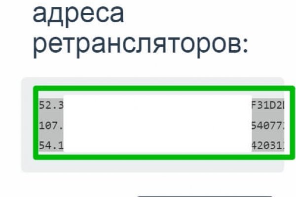 Через какой браузер можно зайти на кракен