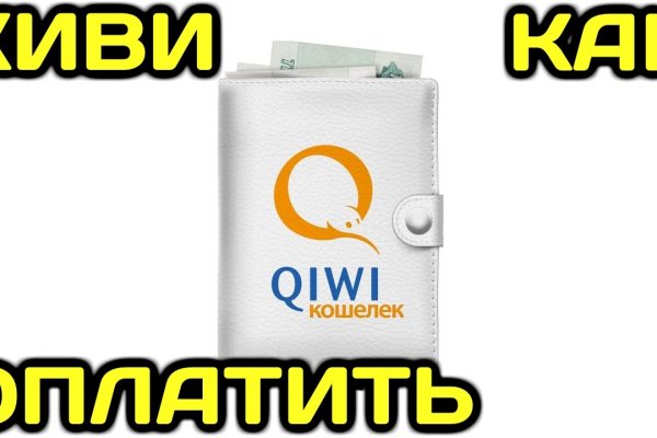Кракен официальная ссылка kraken torion