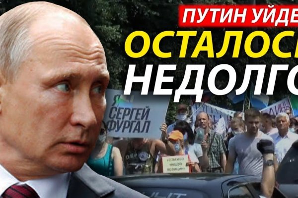 Где купить наркоты