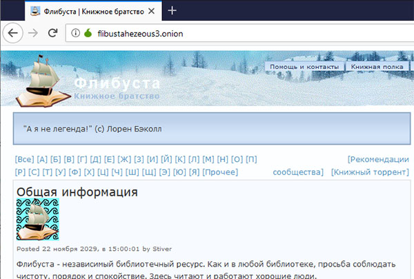 Кракен сайт krk store com
