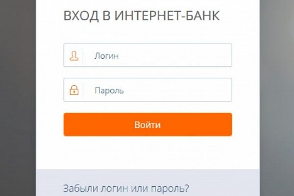 Кракен купить меф