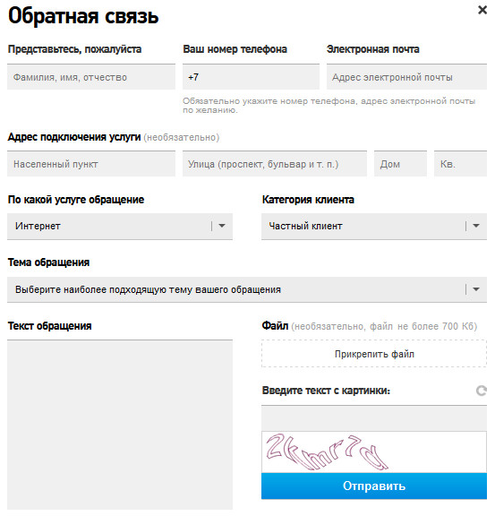 Kraken смылка