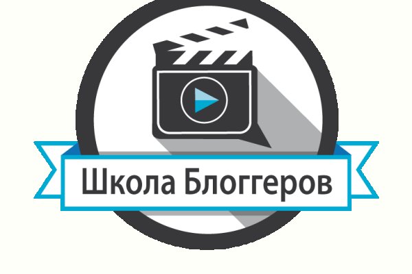 Kraken адрес