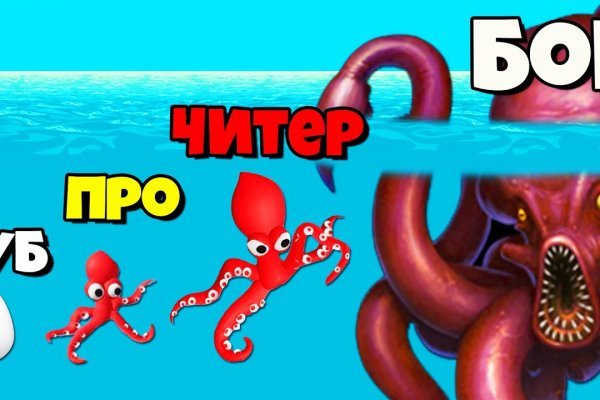 Kra48.cc Вход на сайт главная страница
