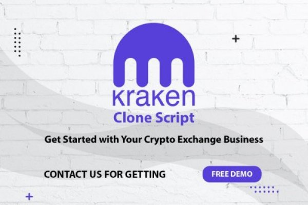 Kraken market3
