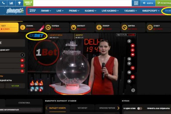 Kra36.cc Вход на сайт главная страница