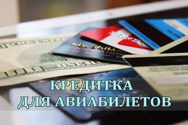 Скрытый интернет как войти