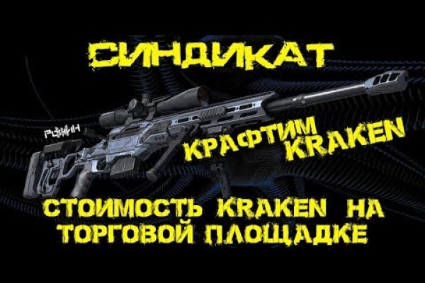 Kra44.cc