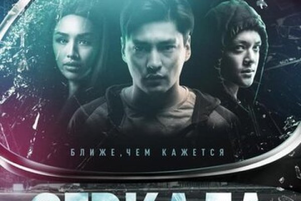 Kraken 25at