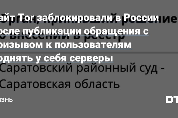 Kra40.at Вход на сайт главная страница