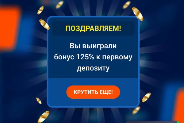 Ссылки на кракен com