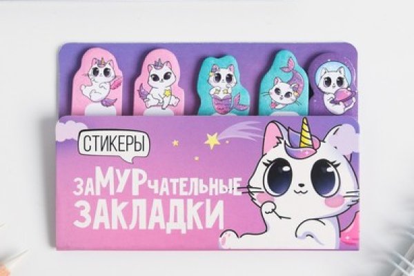 Kra42.at Вход на сайт главная страница
