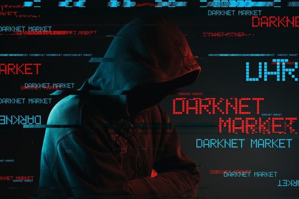 Кракен маркет только через тор скачать