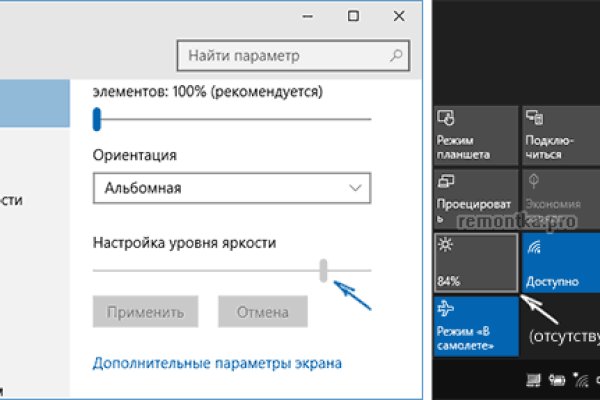 Кракен рабочая ссылка тор