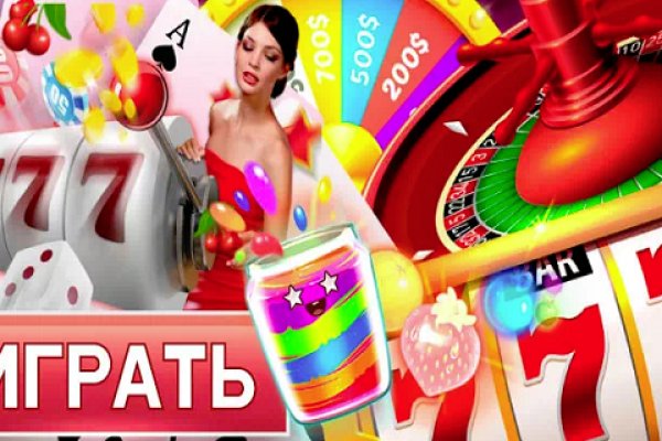 Что продают на кракене
