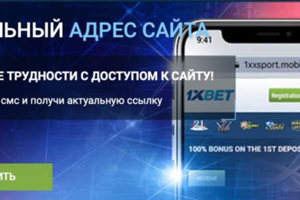 Нарко маркетплейсы