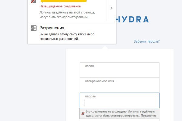 Кракен сайт 2krnk