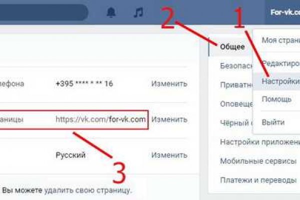 Kraken ссылки актуальные 2025 г