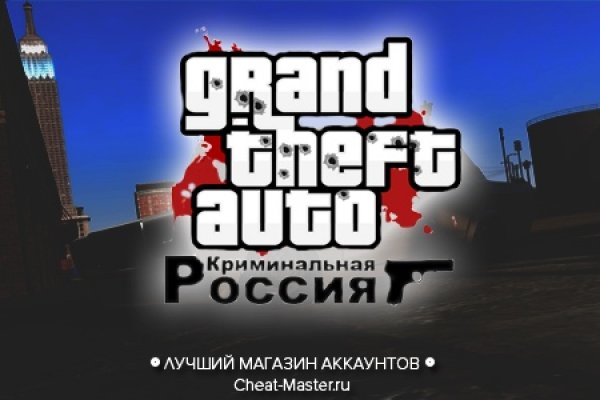 Kraken зеркала gigageek ru