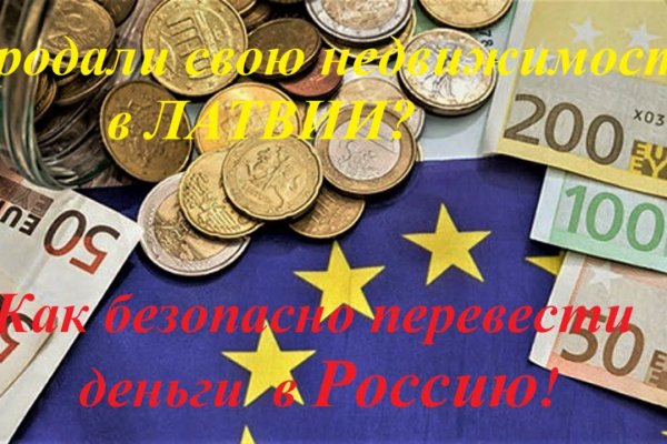 Официальный сайт kraken ссылки зеркала