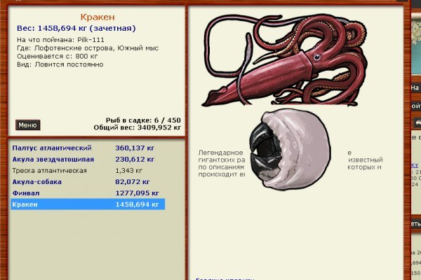 Kra43at