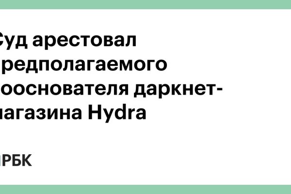 Kra45.at Вход на сайт главная страница