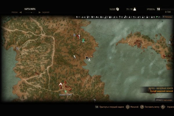 Kraken 2krn