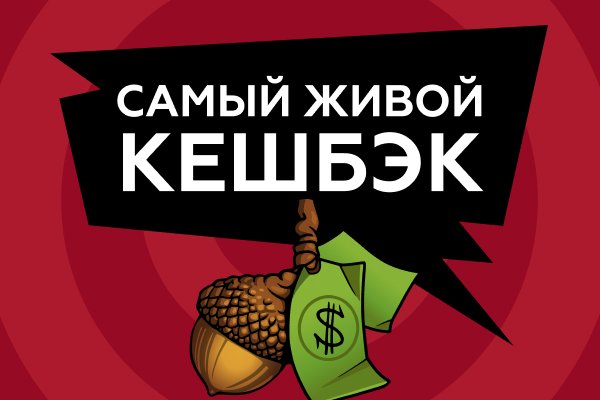Дарк нет вход