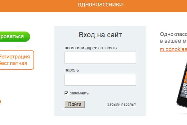 Кракен что это магазин