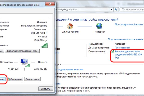 Kraken рабочая ссылка 2025