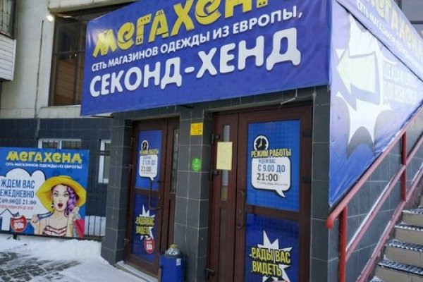 Kra42.at Вход на сайт главная страница