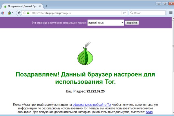 Kra33.at