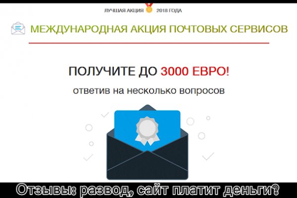 Ссылка кракен сегодня
