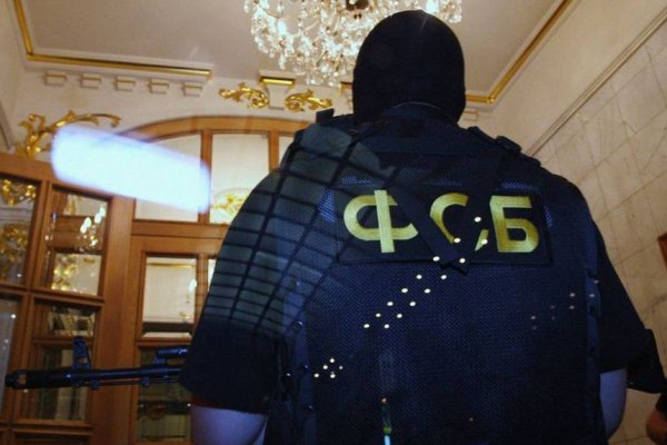 Кракен сайт как выглядит