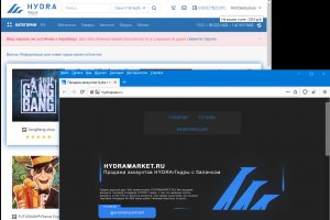 Вход в кракен чтобы купить меф