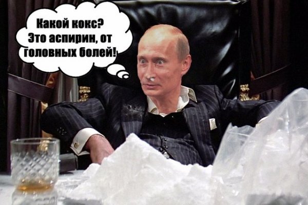 Кракен даркнет купить