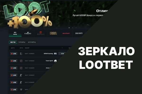 Где найти ссылку на кракен