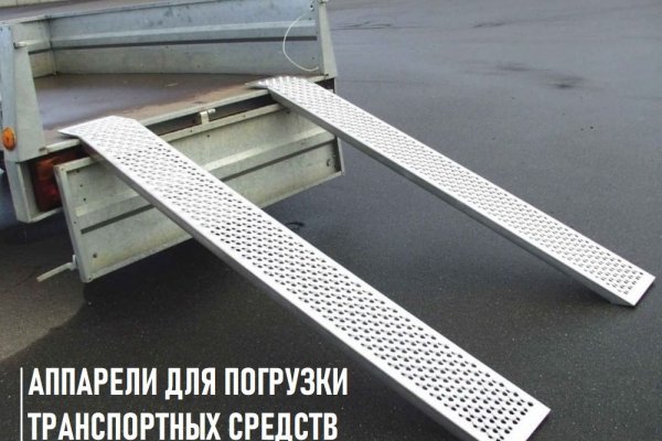 Кракен макет даркнет только через тор